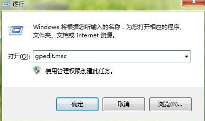 win7锁定浏览器银翼体育真钱线上入口小技巧